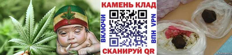 Гашиш хэш  Купить  Чегем 