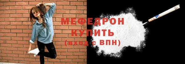 твердый Пестово