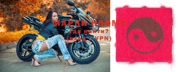 метадон Пересвет