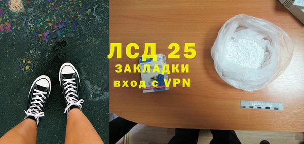 твердый Пестово