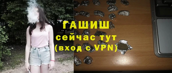 метадон Пересвет