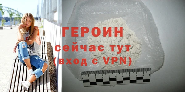 метадон Пересвет